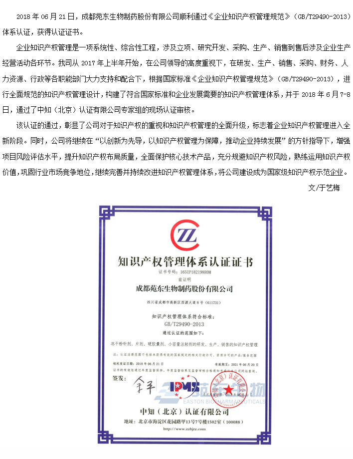 1572579600925011.png 1.PNG