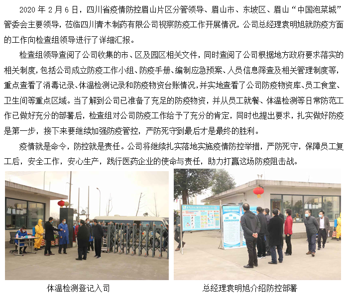 1581236372452741.png image.png