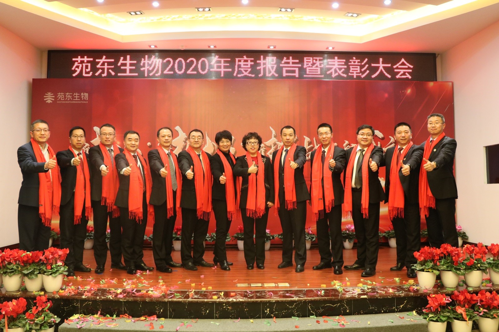 1612671161432757.jpg 17.jpg