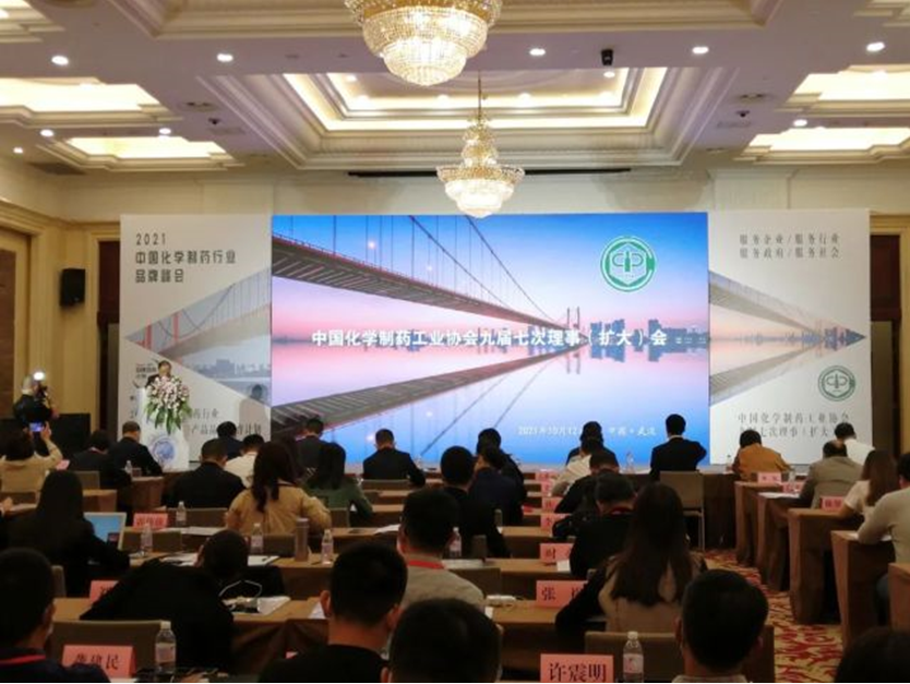 1638925328509267.png 微信截图_20211208085920.png