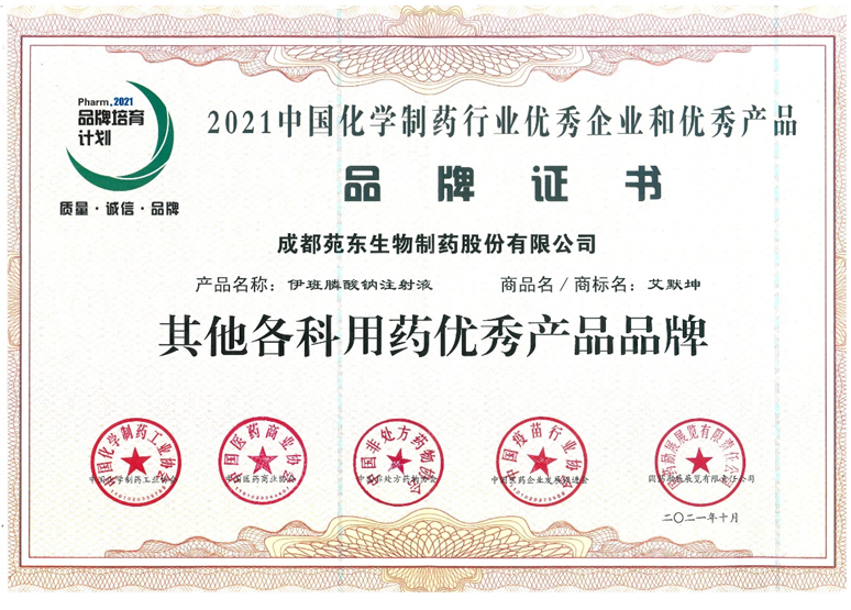 1638925362188339.png 微信截图_20211208090042.png