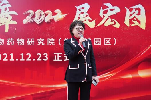 1640573902252497.jpg 微信截图_20211227105612.jpg