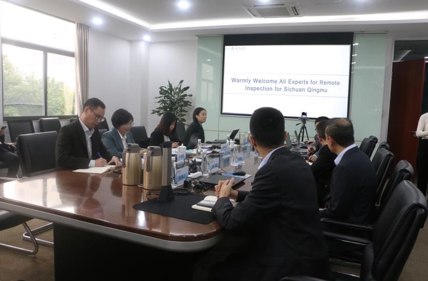 1668143615748456.jpg 微信截图_20221110114430.jpg