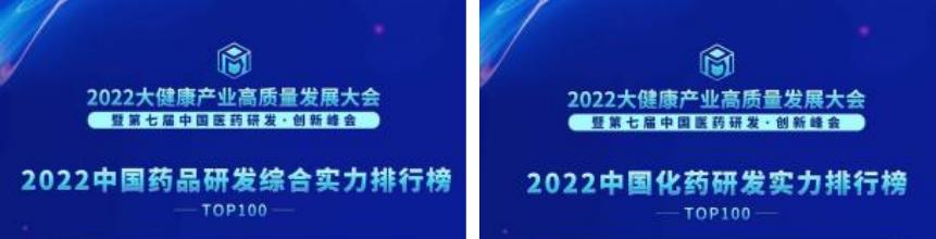 1671244263399320.jpg 微信截图_20221217102950.jpg