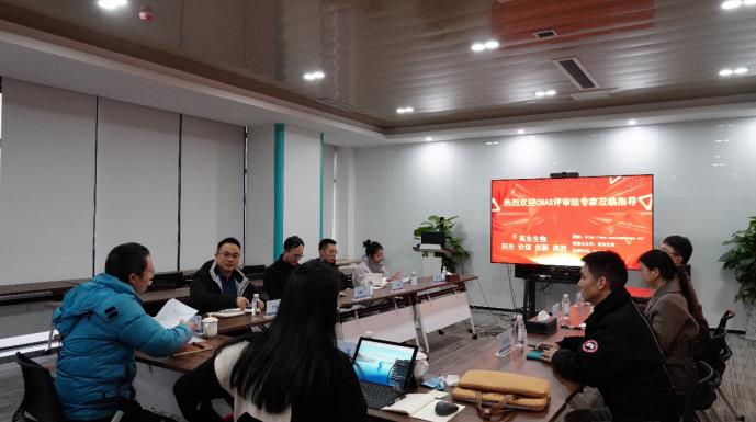 1672022088496694.jpg 微信截图_20221226103410.jpg