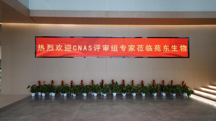 1672022097109978.jpg 微信截图_20221226103324.jpg